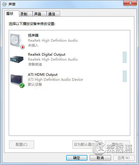 Win7笔记本HDMI输出电视没声音的原因及解决方法