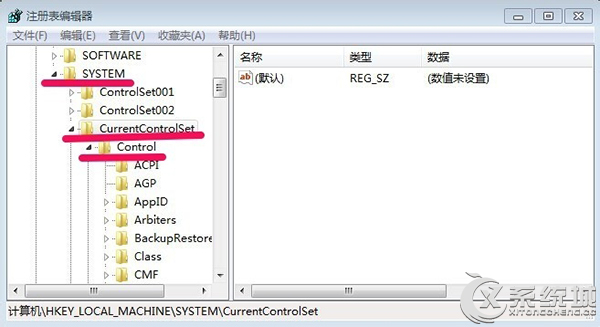 Win7取消开机自检的图文教程