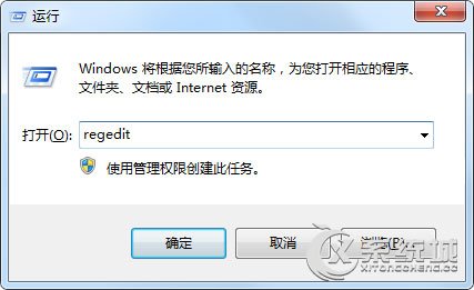 Win7玩坦克世界出现未响应的解决方法