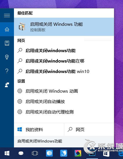 Windows10不兼容老游戏出现报错/花屏/卡顿怎么办？