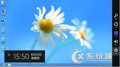 Win8安装程序不能验证update.inf的图文教程