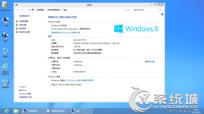 Win8安装程序不能验证update.inf的图文教程