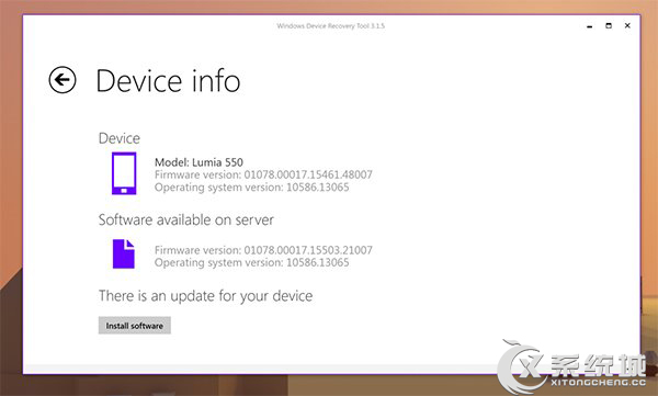 Lumia 550今日迎新固件更新