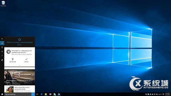 Win10小娜Cortana提醒功能将迎两项新特性