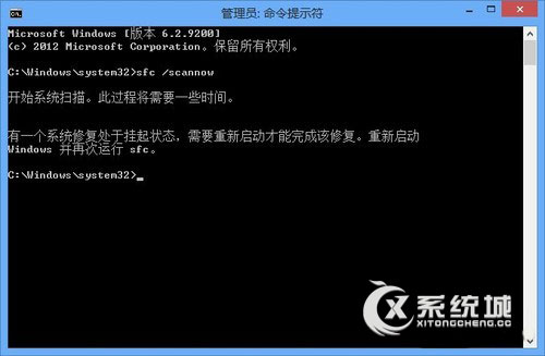 Win8系统Flash版本过低又安装不了怎么办？