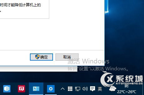 如何通过水印判断Win10是不是正版？