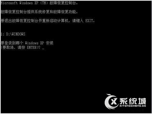 Win7出现Windows无法启动提示hal.dll损坏或丢失的解决方法