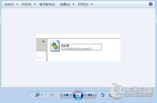 Win7出现Windows无法启动提示hal.dll损坏或丢失的解决方法