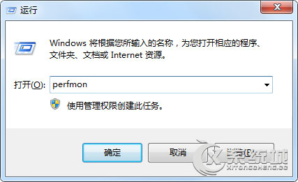 Windows7启用监视器设置的方法