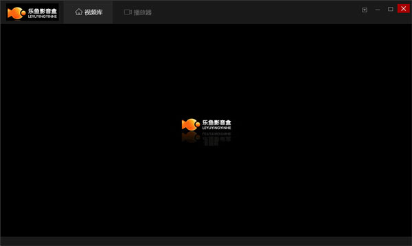 乐鱼影音盒 V3.0.0.0