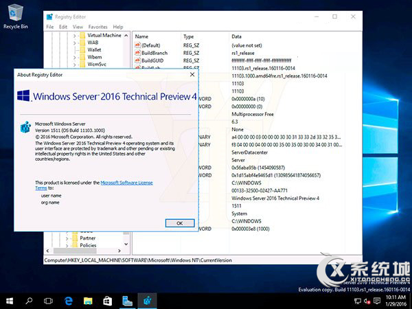 Windows Server 2016技术预览版11103截图泄露