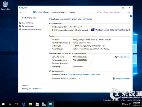 Windows Server 2016技术预览版11103截图泄露