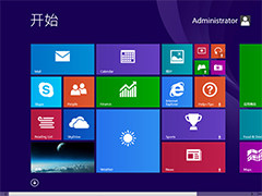 Win8电脑屏幕突然变色的原因及解决方法