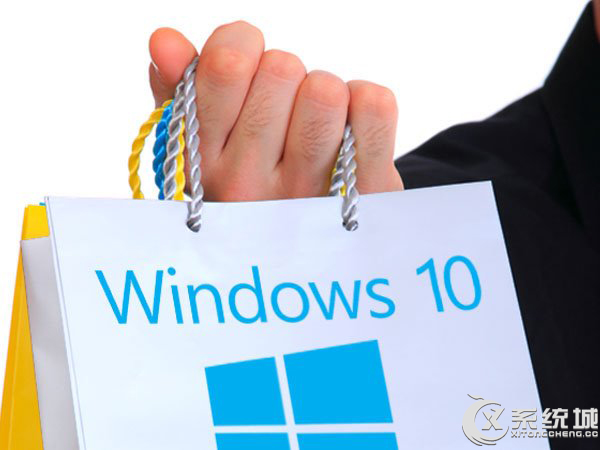 Win10 Windows商店访问量破30亿创新里程碑