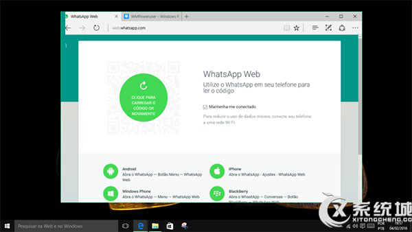 Win10 Edge浏览器可完美兼容WhatsApp网页版