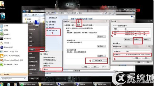 Win7系统下安装Java出现内部错误2203的两大解决方法