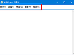 触屏版Win10如何修改Win32程序菜单栏高度(Win8.1适用)