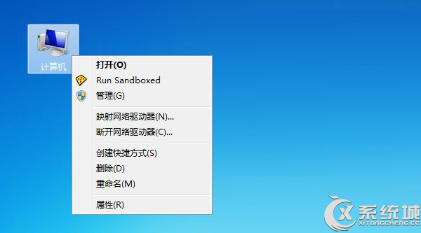 Windows7电脑经常发出嘟嘟哔哔的声音怎么办？