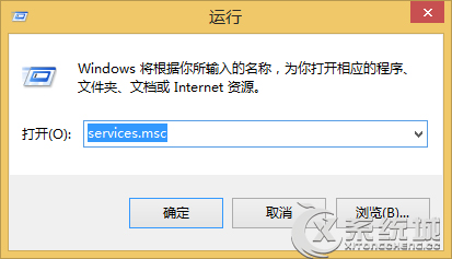 从Win10退回Win8.1后应用商店无法安装QQ的解决方法