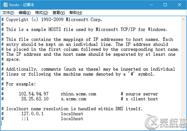 Win10打开或更新应用商店经常出现0x80072ee7错误的应对措施