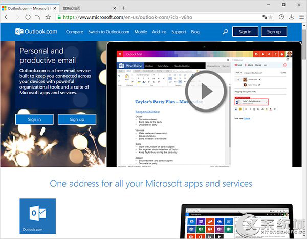 微软Outlook.com网页版正式上线