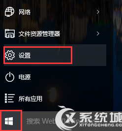 ThinkPad Yoga平板升级Win10后屏幕无法自动旋转怎么办？