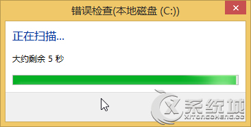 Win8扫描驱动器的使用方法