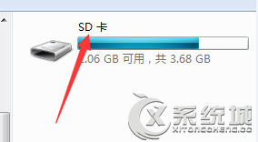 Win7电脑无法读取SD卡怎么解决？