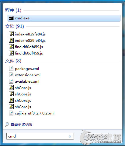 Win7电脑无法读取SD卡怎么解决？