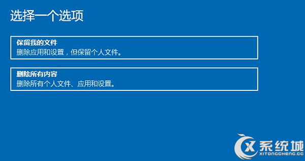 快速修复Win10系统故障的两大通用方法