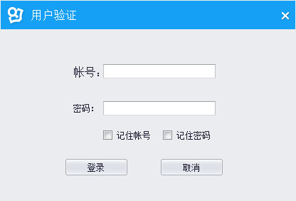 中软办公系统 V15.2.13