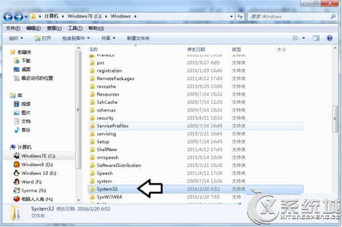 Win7开机蓝屏错误atikmpag.sys的解决方法