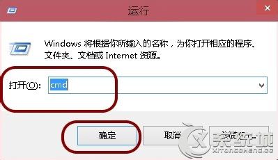 Win10删除休眠文件hiberfil.sys的操作方法