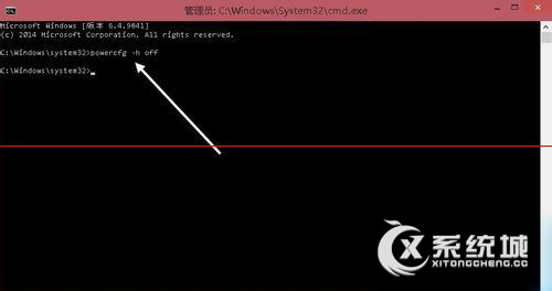 Win10删除休眠文件hiberfil.sys的操作方法