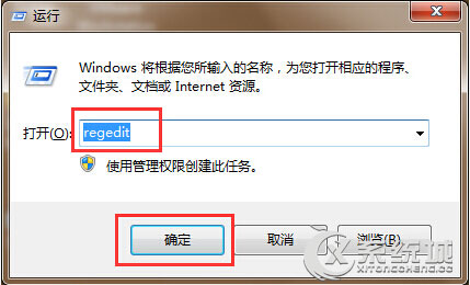 Win7全屏截图出现黑屏的操作方法