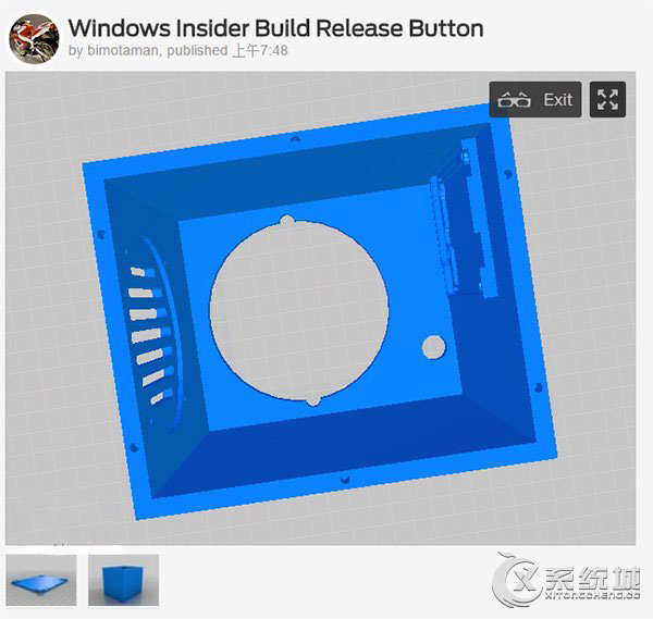 微软秘密神器曝光:Win10预览版发布按钮3D模型