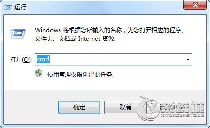 Win7开启混合睡眠模式的操作方法