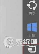 Win8笔记本连接智能电视看视频的操作教程