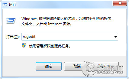 Windows7电脑重装后噪音大怎么办？