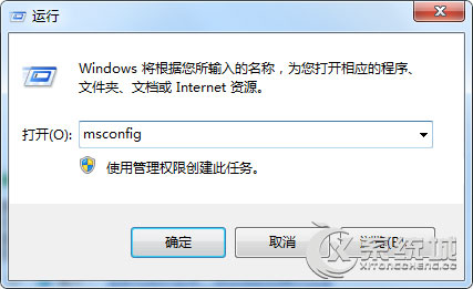 Windows7电脑重装后噪音大怎么办？