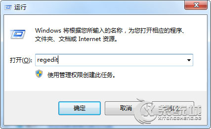 Win7开机壁纸不显示出现“恢复Active Desktop”提示怎么办？