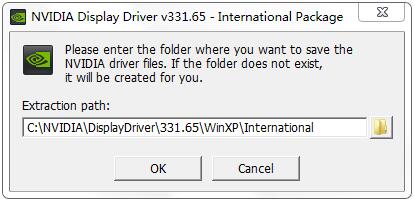 NVIDIA显卡驱动 V331.65