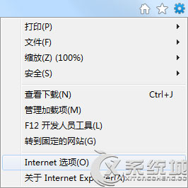 Win7如何开启或关闭浏览器硬件加速功能？