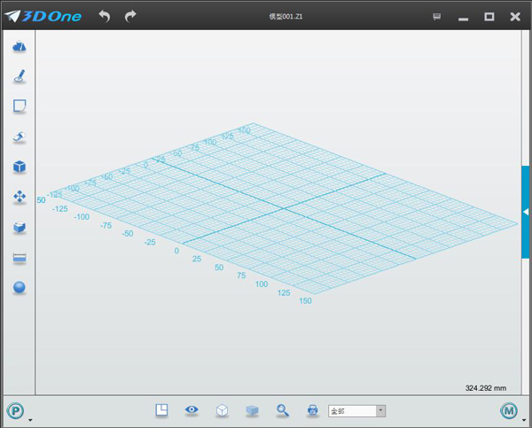 3DOne(3D设计软件) V1.1