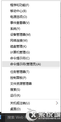 升级Win10后只有edge浏览器可以上网怎么办？