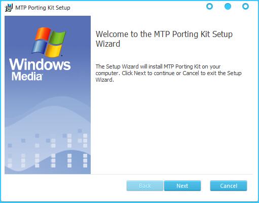 MTP Porting Kit(Media Player组件) V12.0.0