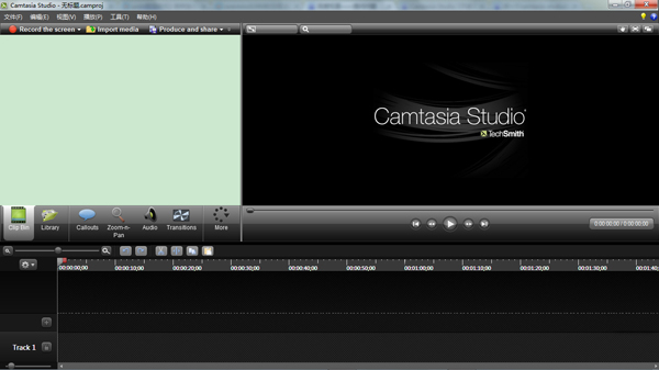 Camtasia Studio 8 V8.5.2 破解版