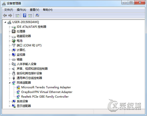 Windows7无线USB网卡的使用教程