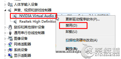 Win8.1电脑开机没有声音怎么解决?