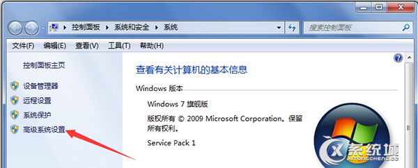 win7系统图标文件不显示缩略图怎么办？